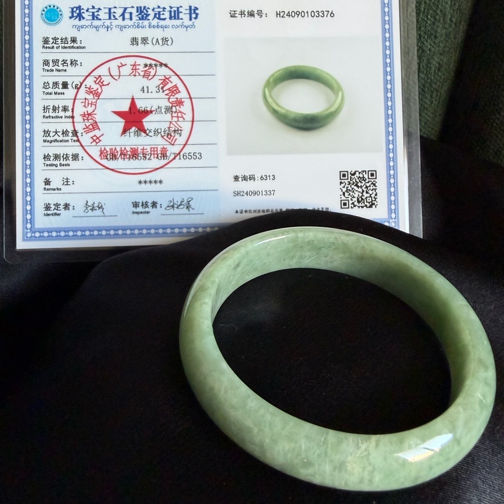 Grade A Natural Burma Jade Bangle (53mm Oval)